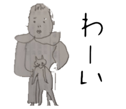 536174514