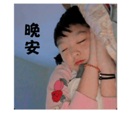536244384