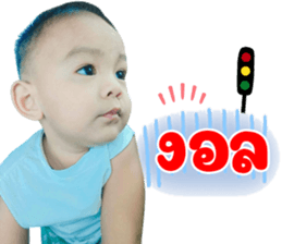 536258372