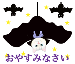5362624