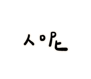536299597