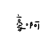 536299598