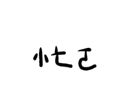 536299600