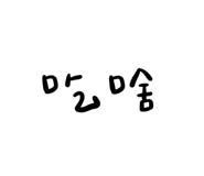 536299601
