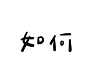 536299605