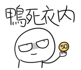 536301616