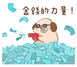536302648