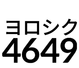 536304398