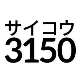 536304401