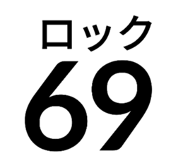 536304410