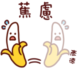 536308624
