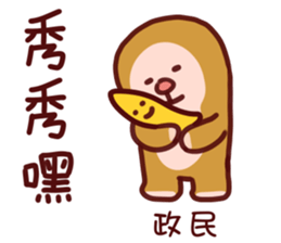 536308655