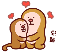 536309353