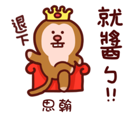 536309356