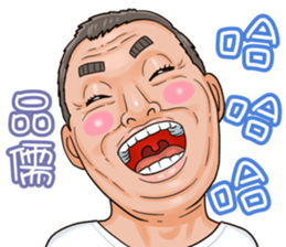 536312447