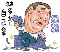 536312838