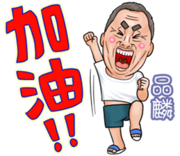 536312980