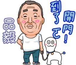 536313171