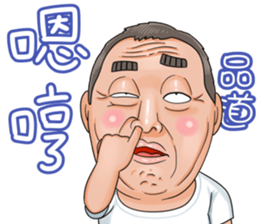 536313342