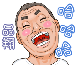 536313447