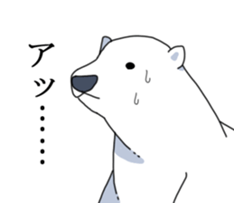 5363219