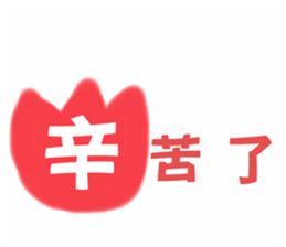536333450