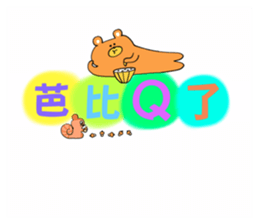536333456