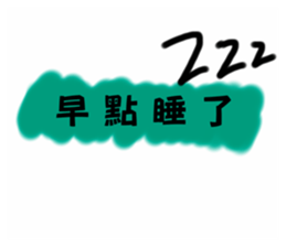 536333469