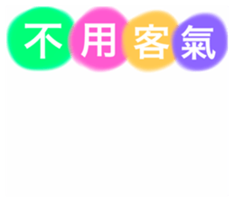 536333472