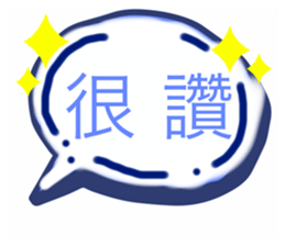 536333473
