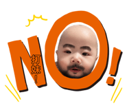 536338793