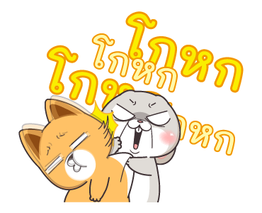 ลายที่ 7