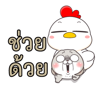 ลายที่ 15