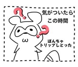 536346493