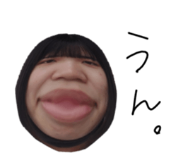 536349372