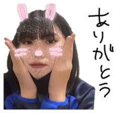536349381