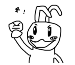 536352354