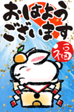 536371878