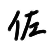 536371970