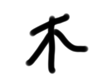 536371971