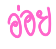 536373739