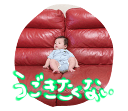 536374512