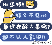 536390960