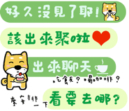 536390961