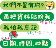 536390967