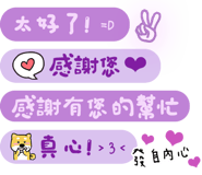 536390973