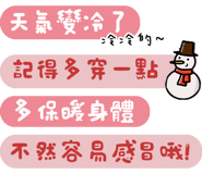 536390974