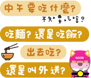536390975