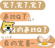 536390984