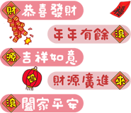 536390986